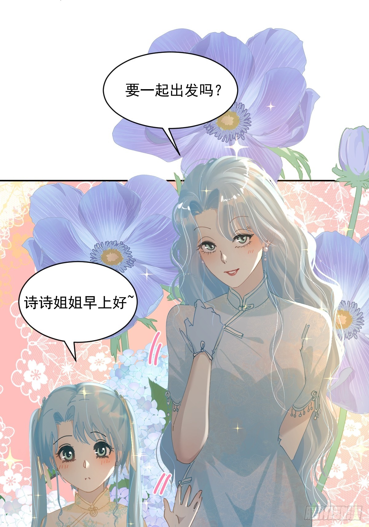 80.客气了4
