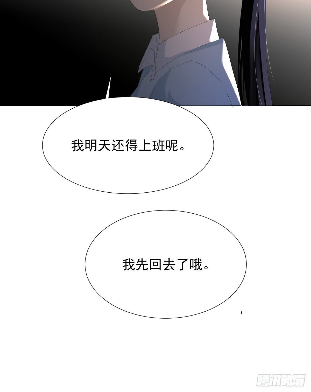 71.不了12