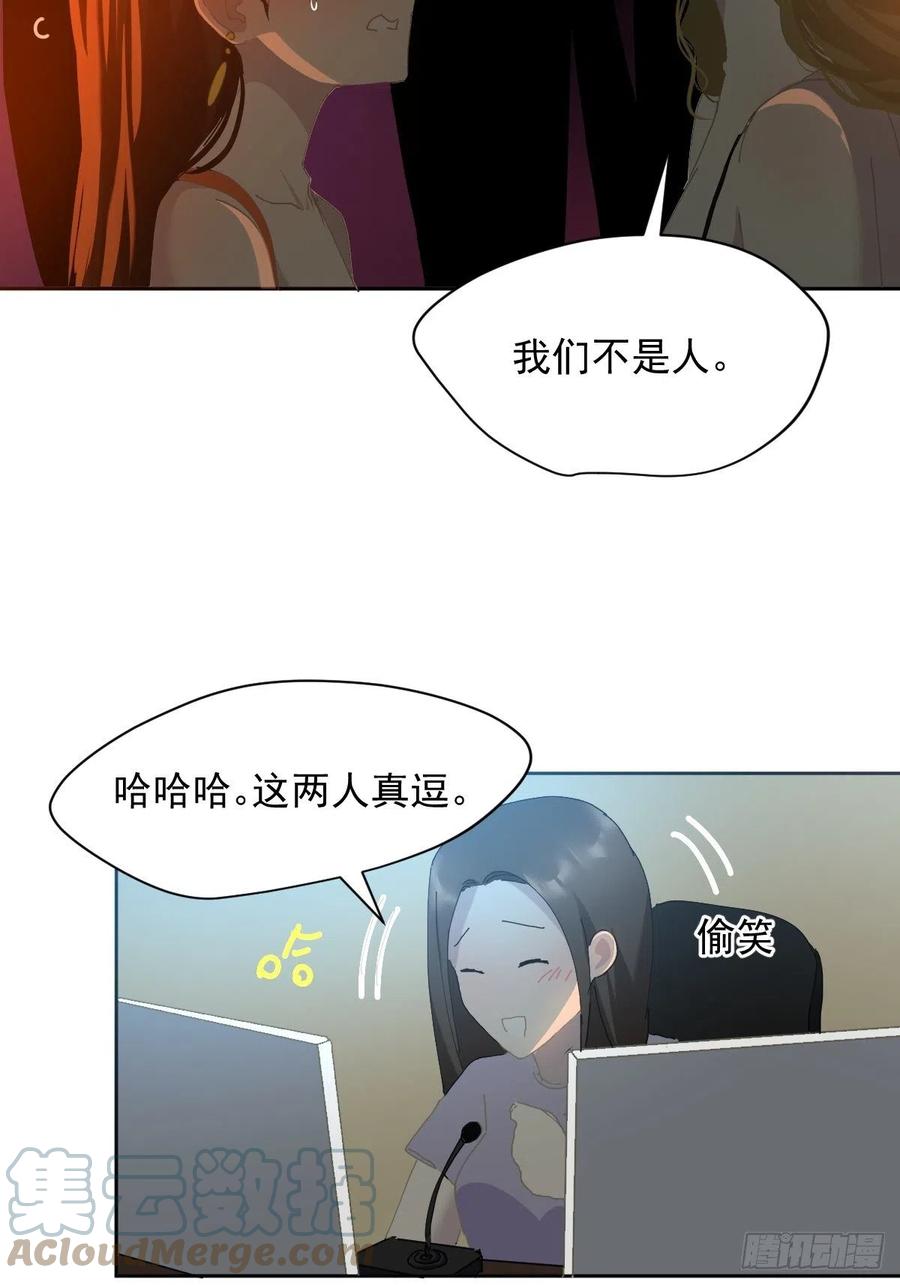 24.没受伤？18
