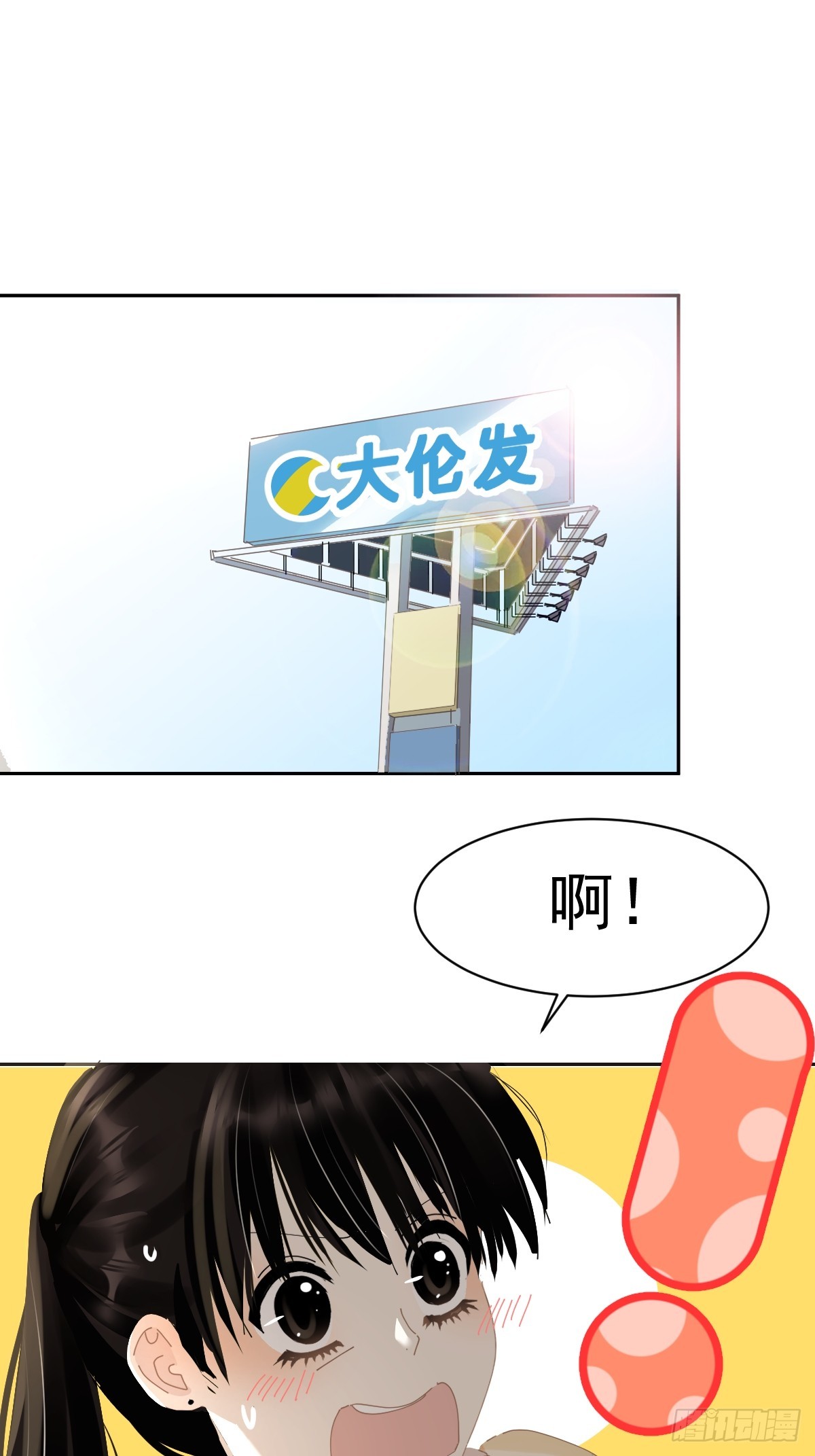 80.客气了15
