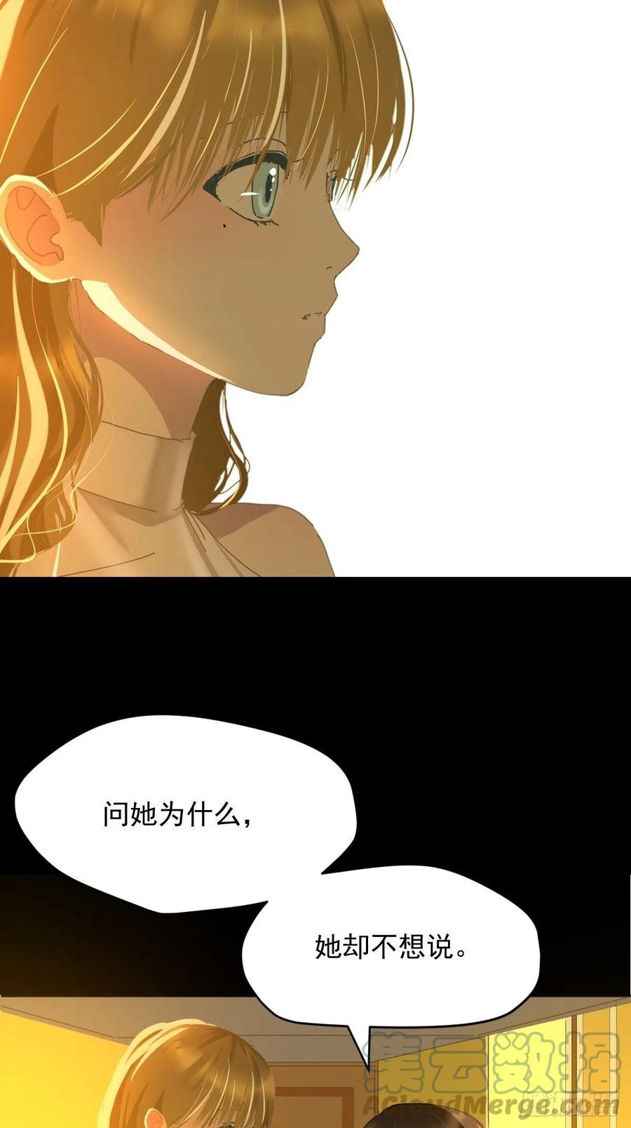 25一个优秀的妈妈16