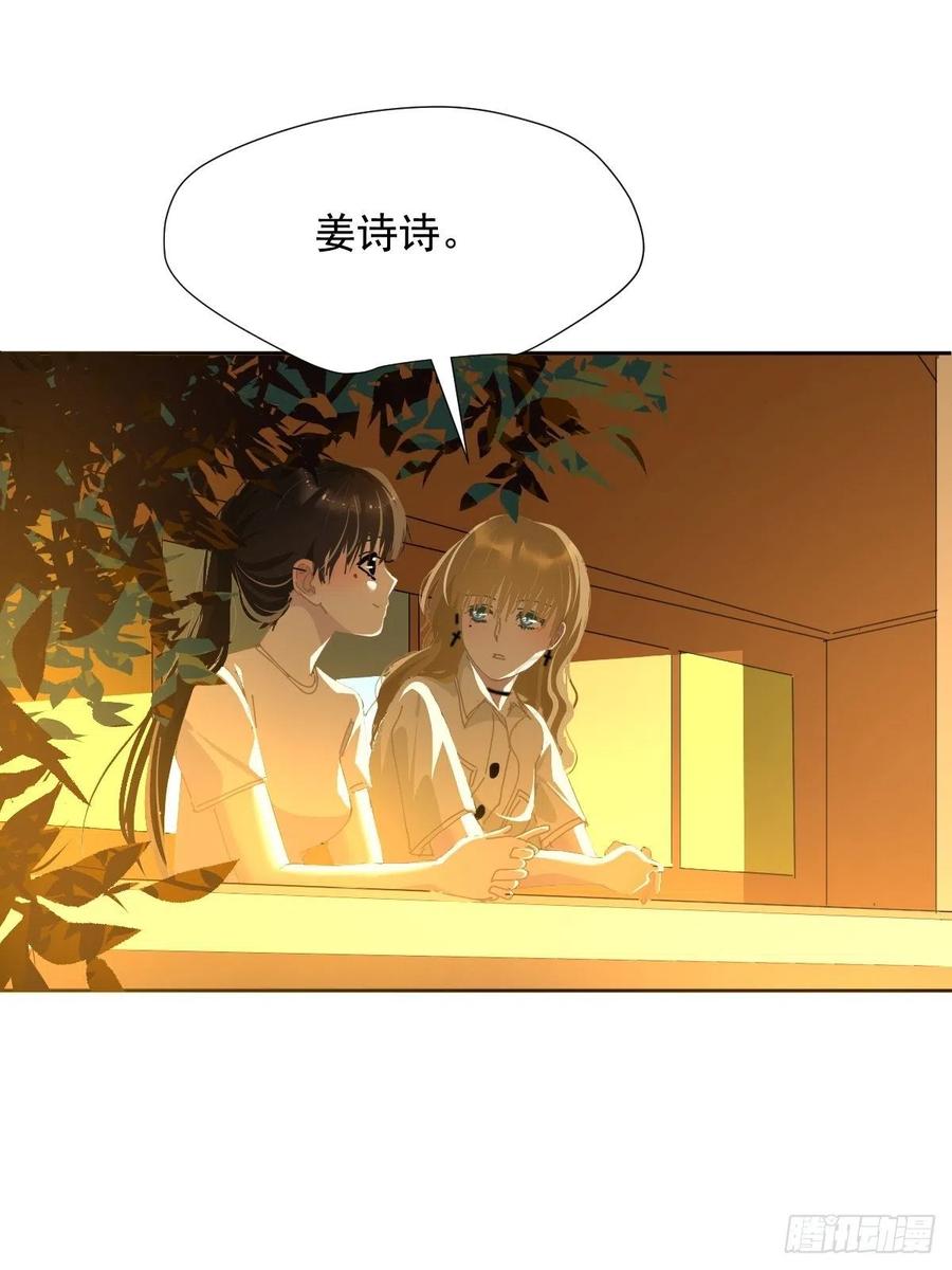 28.你喜欢看烟花吗29