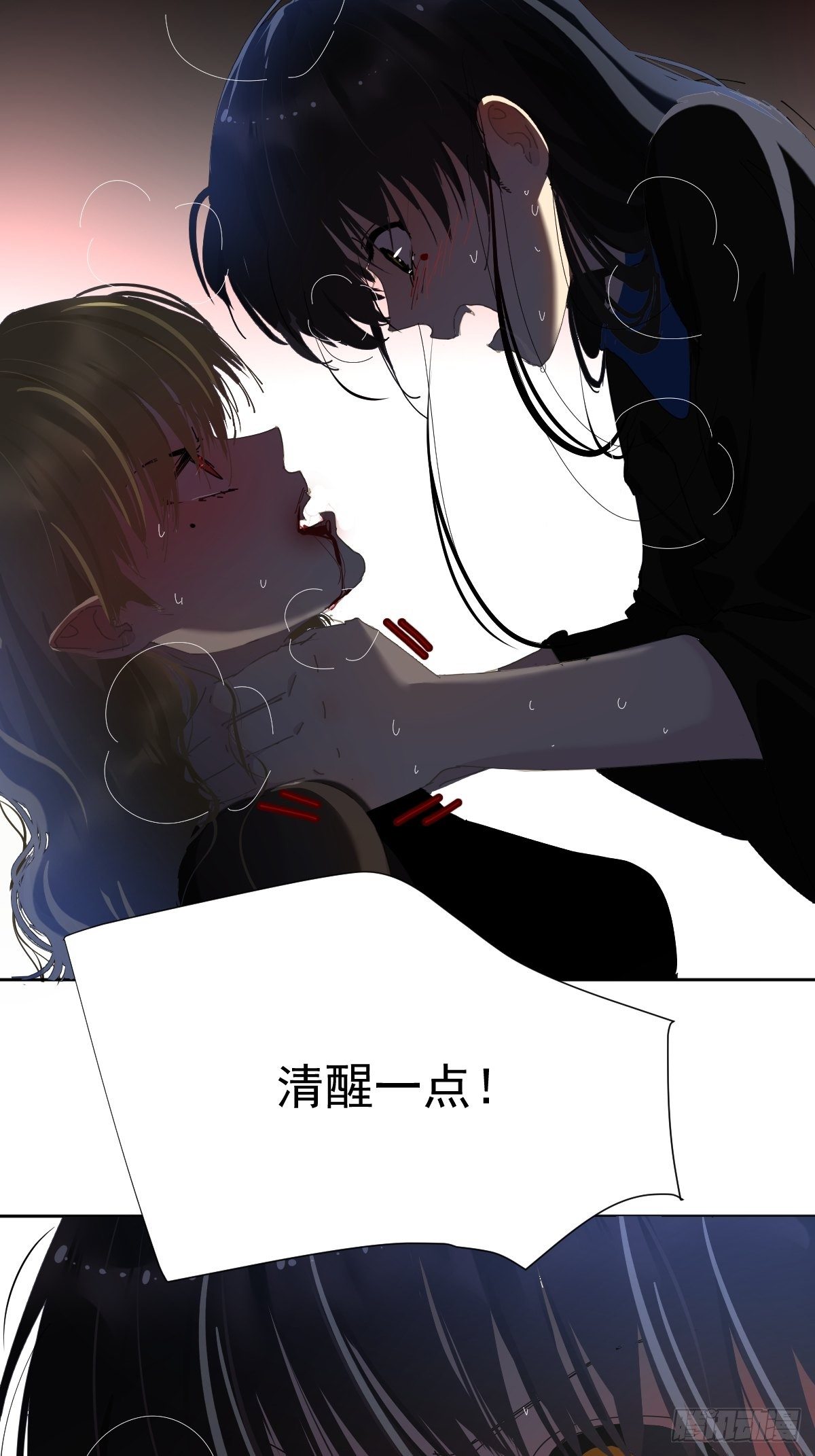 31.不要走10