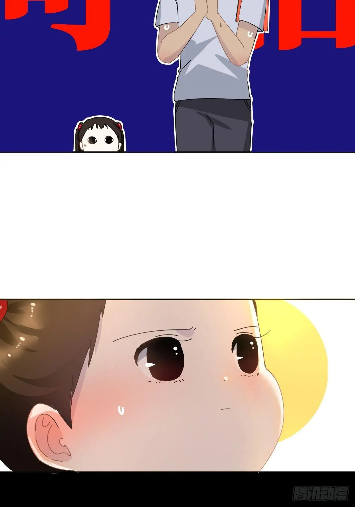 13我相信这是一种缘分22