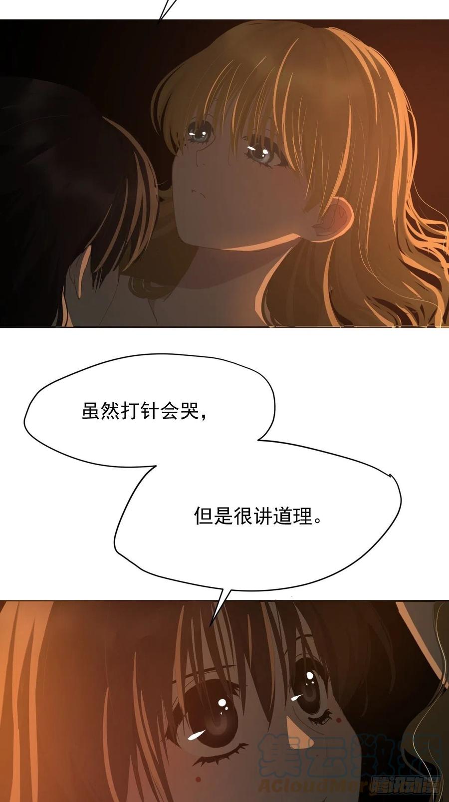 25一个优秀的妈妈26