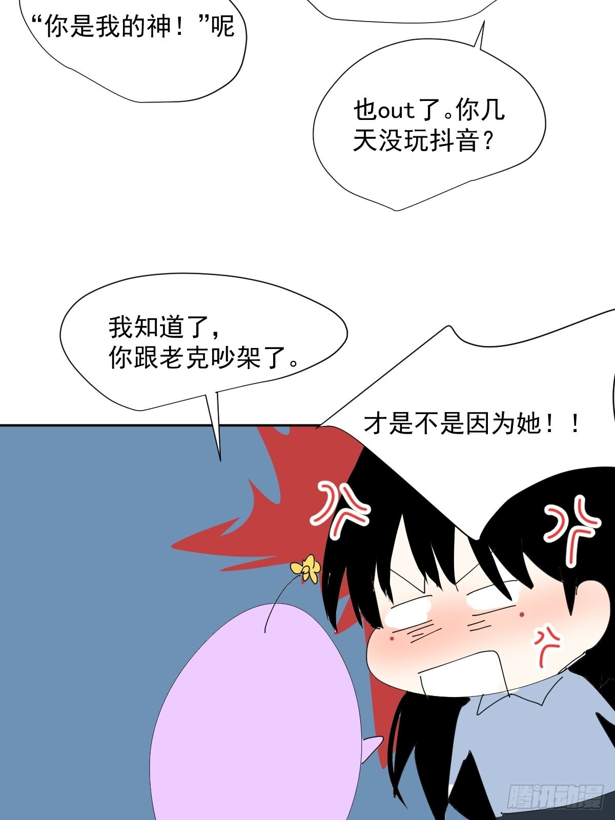 55.放开28