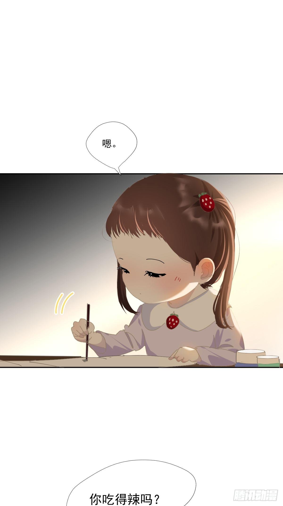 38.崽崽快说3
