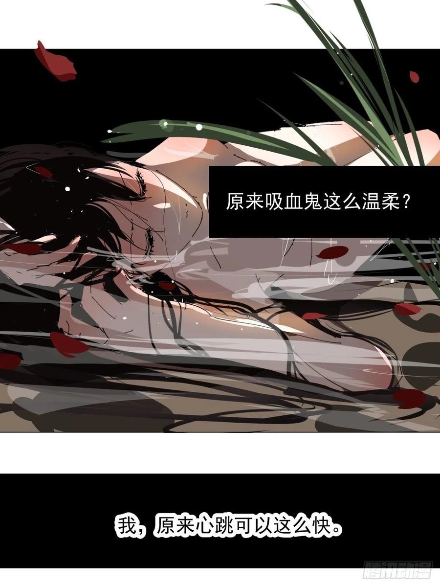 25一个优秀的妈妈9