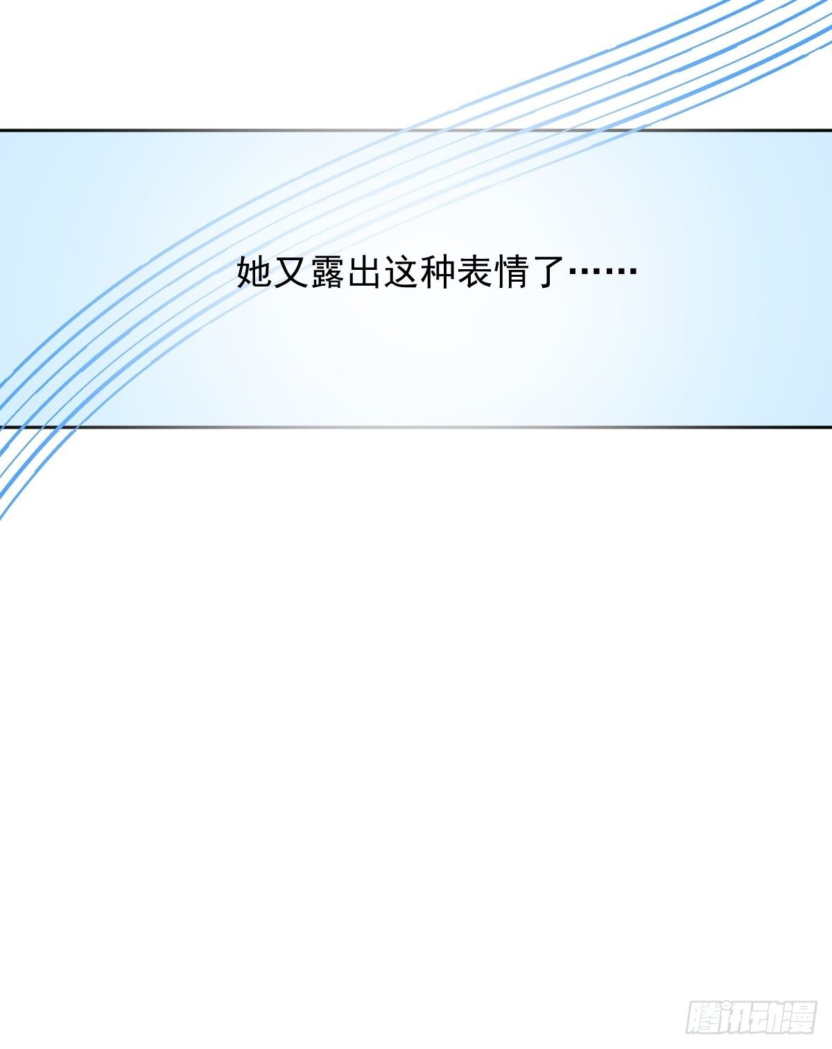21.真希望每天都是这样38