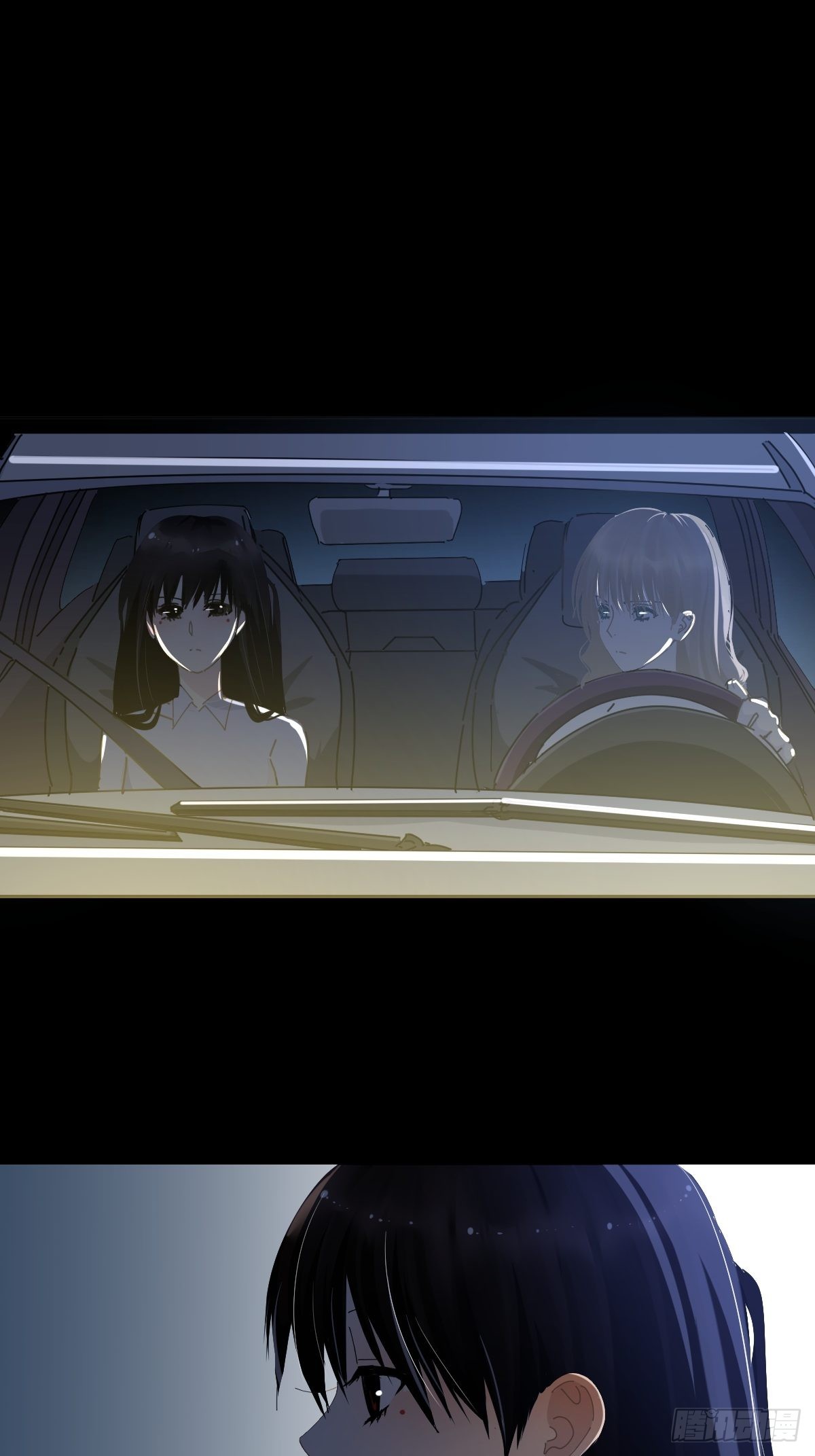 61.我都不认同10