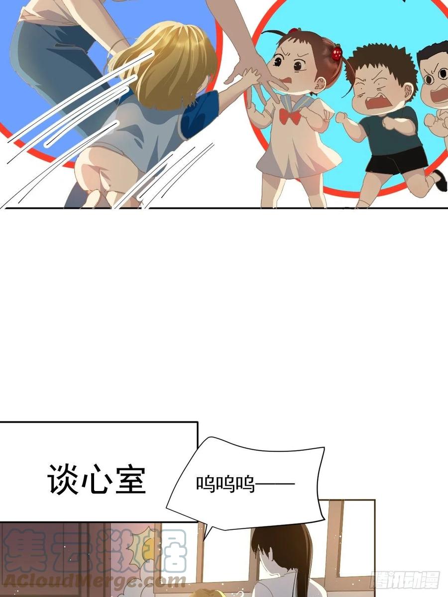 27.很正常的哦4