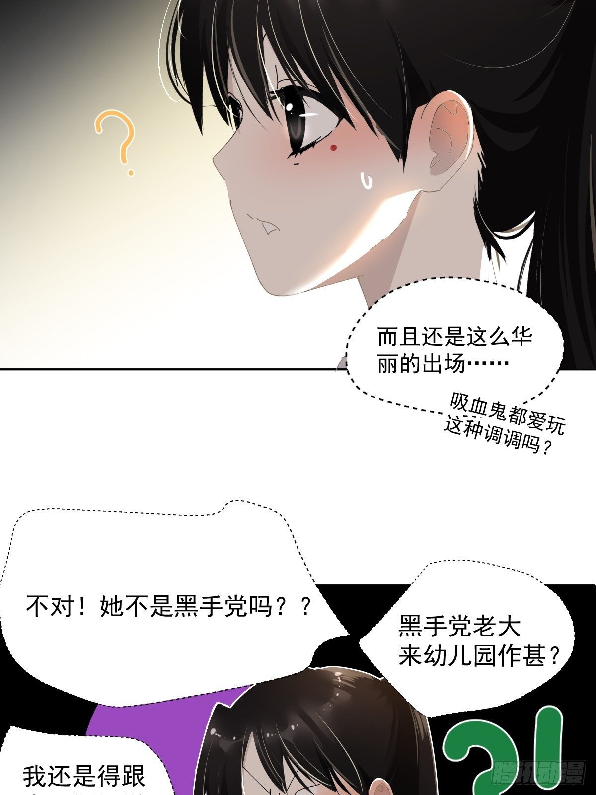 47.谢谢您的礼物5