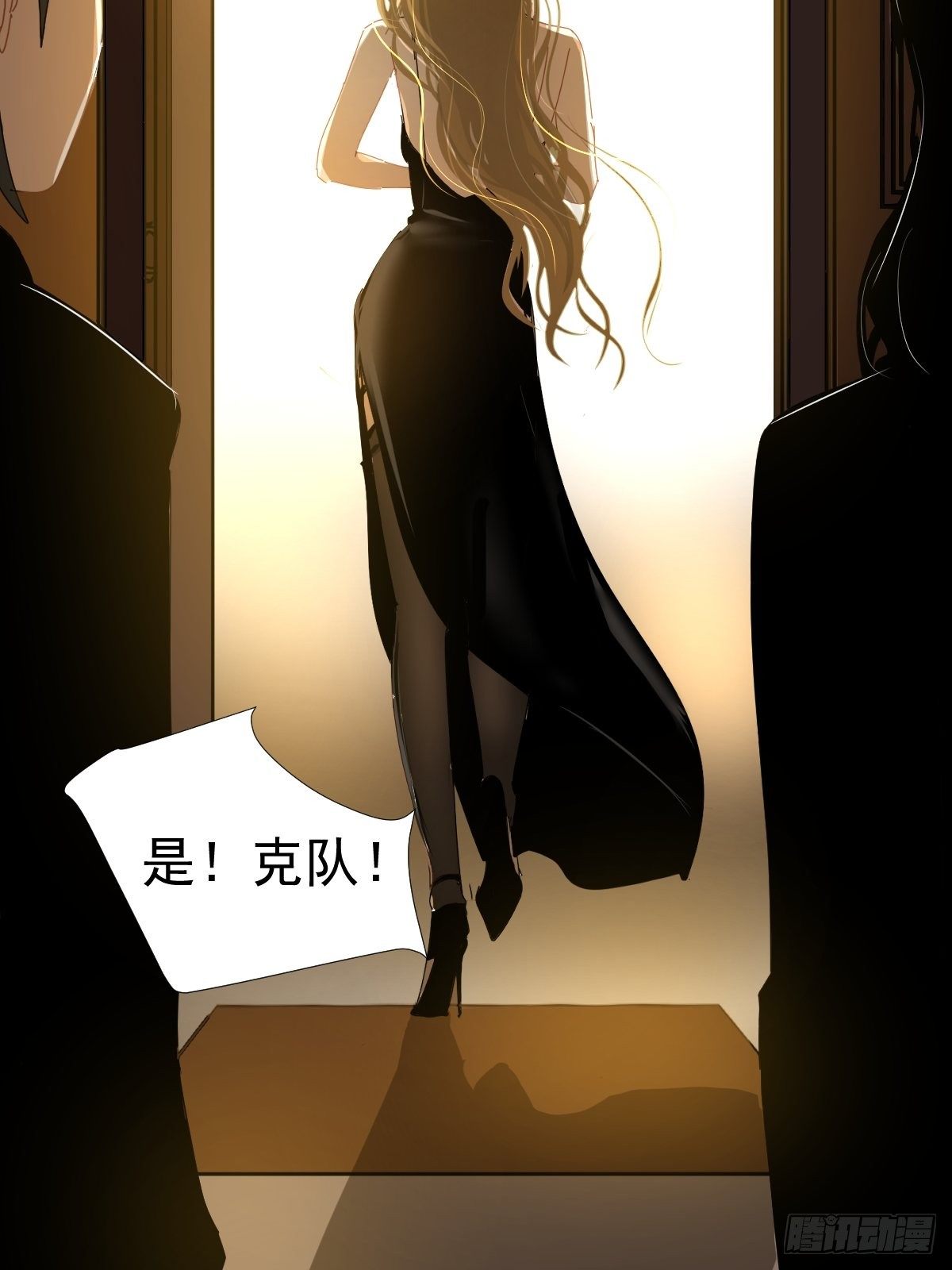 14.各部门做好准备38