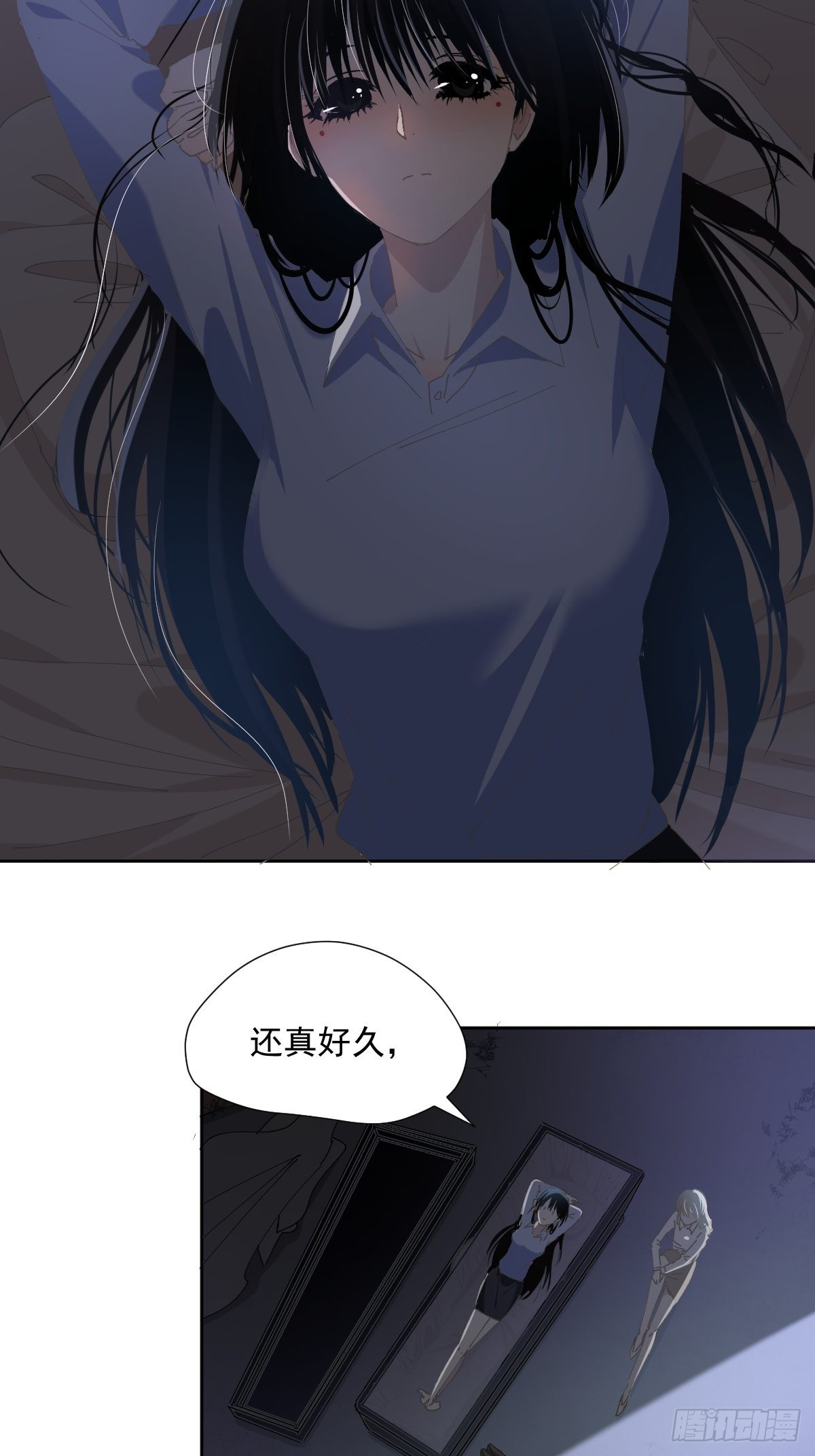 59.看来你很了解我嘛6
