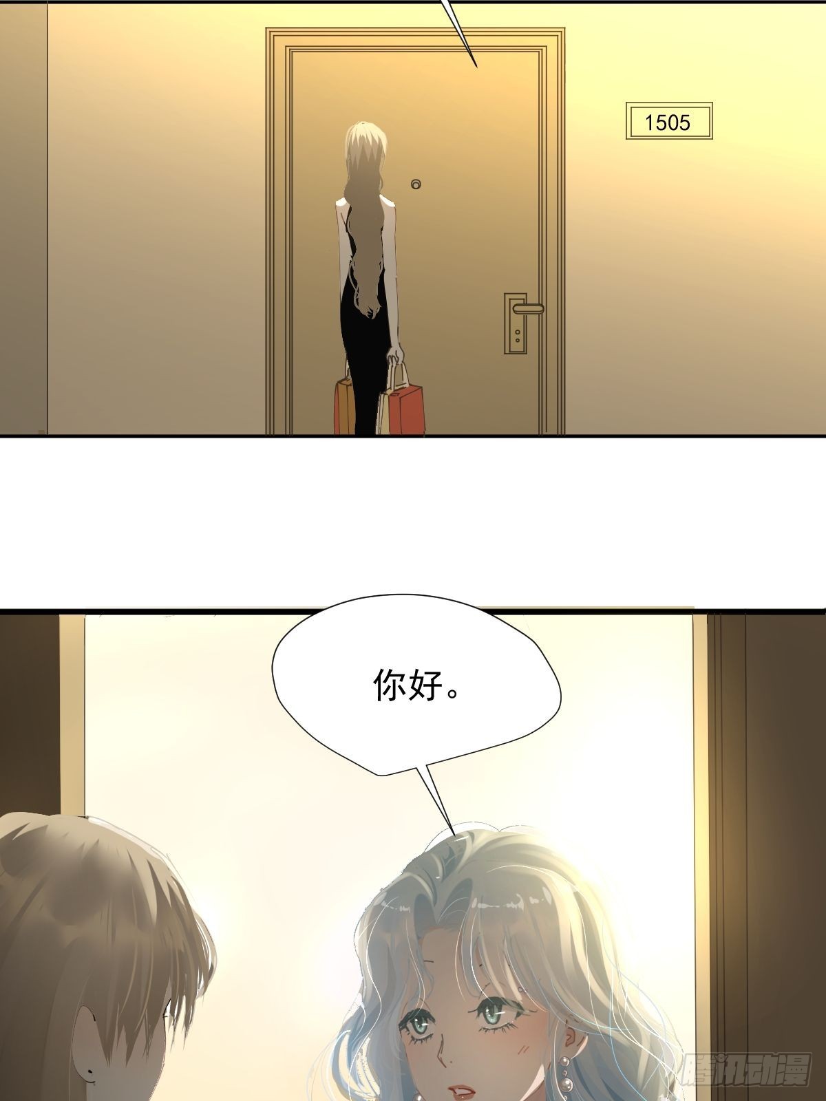 69.你好5
