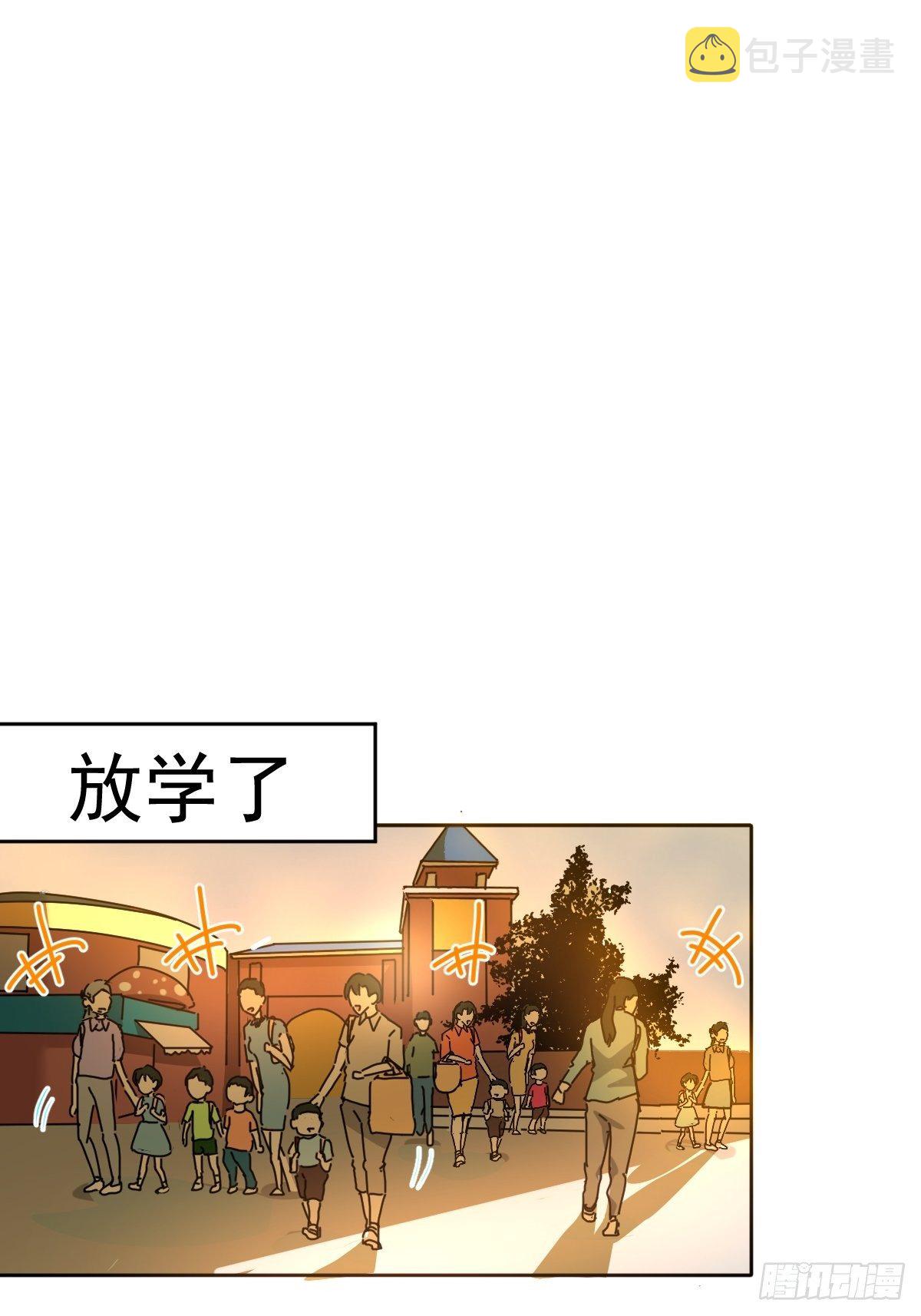 09妈妈很快就要来了1