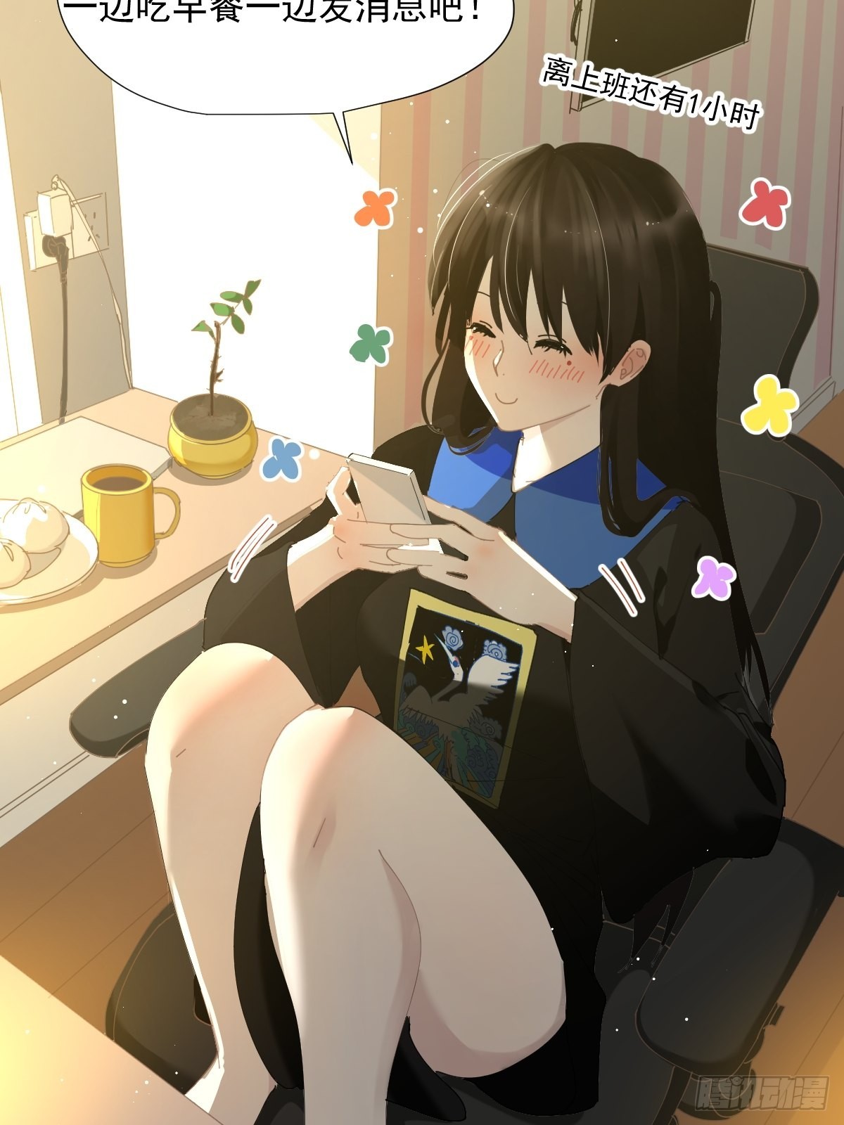 65.小琪妈妈6