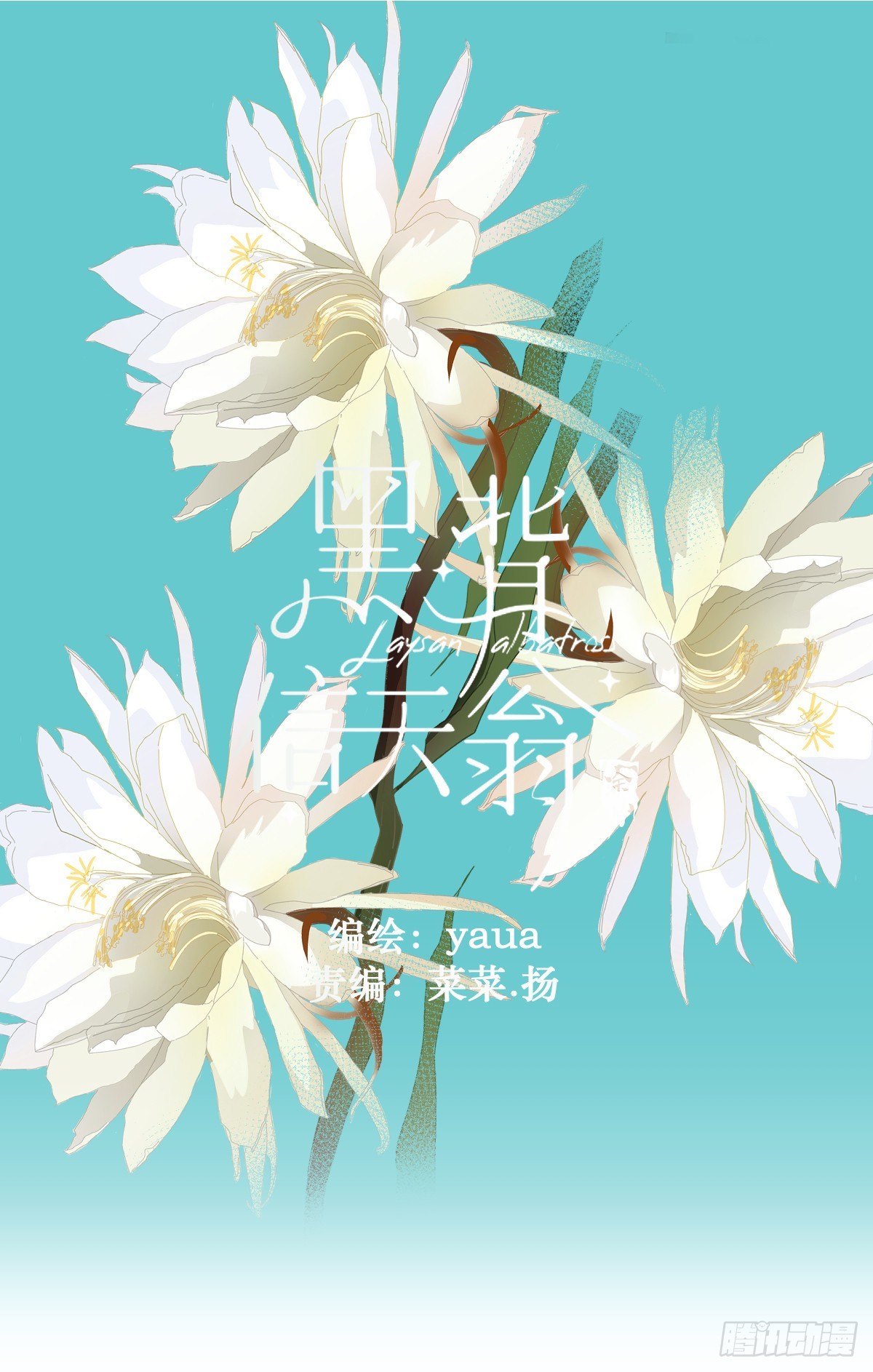76.我没有0