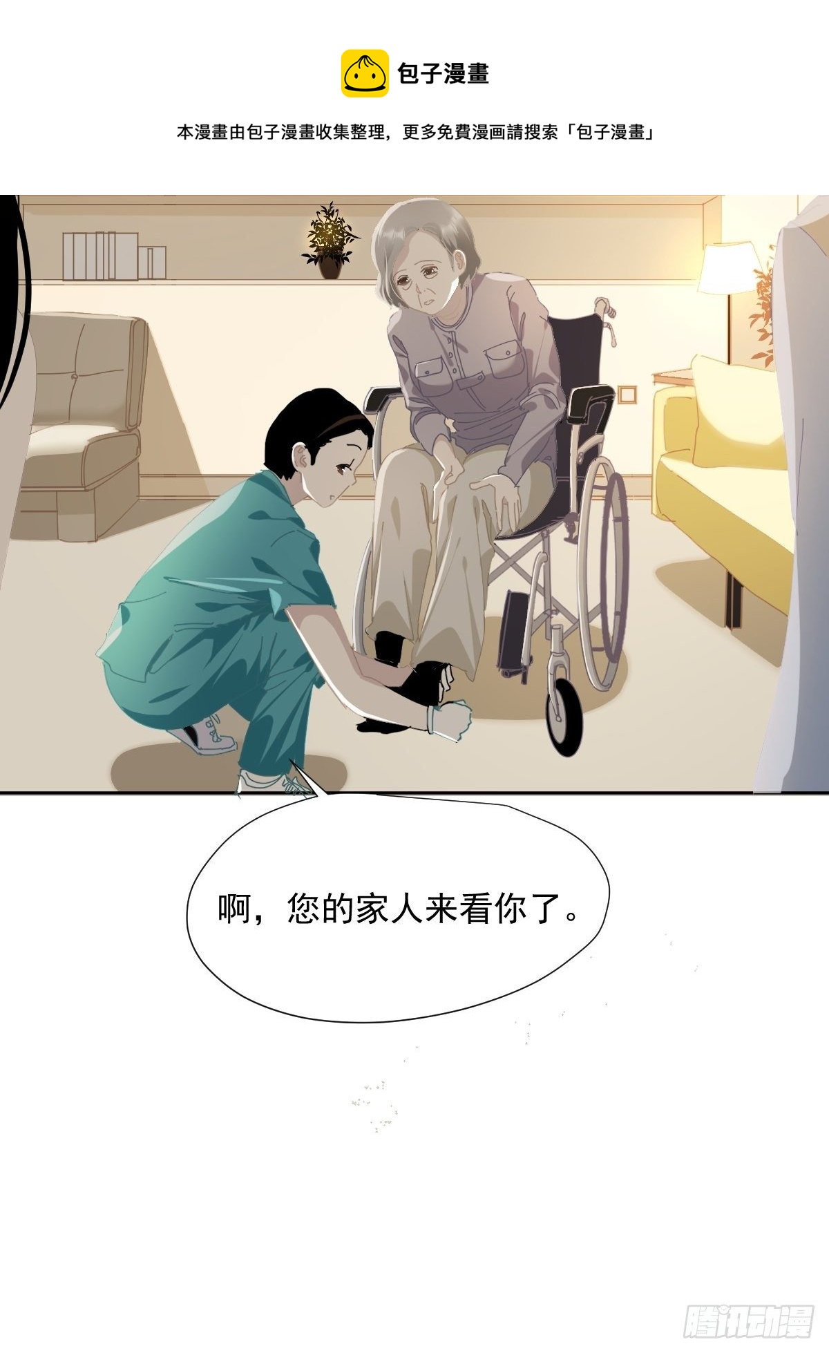 52.她是世界上最棒的宝贝4
