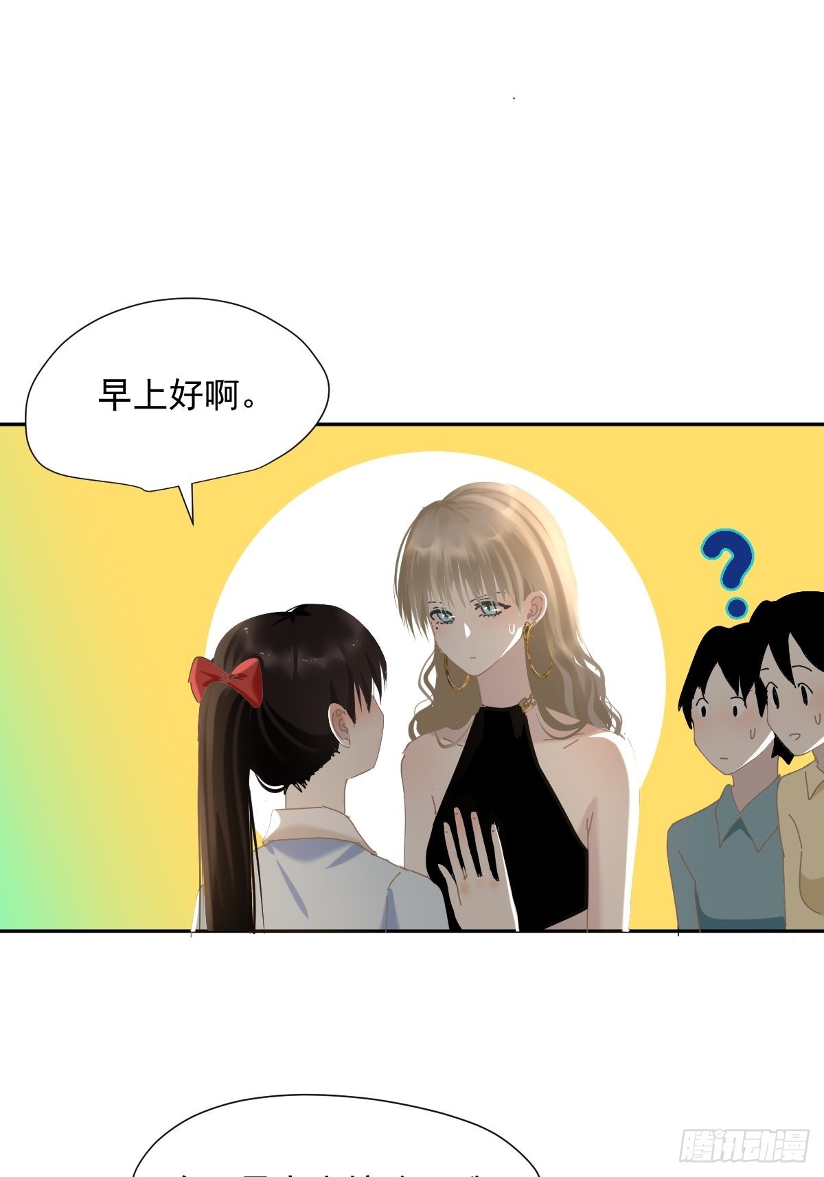 65.小琪妈妈24