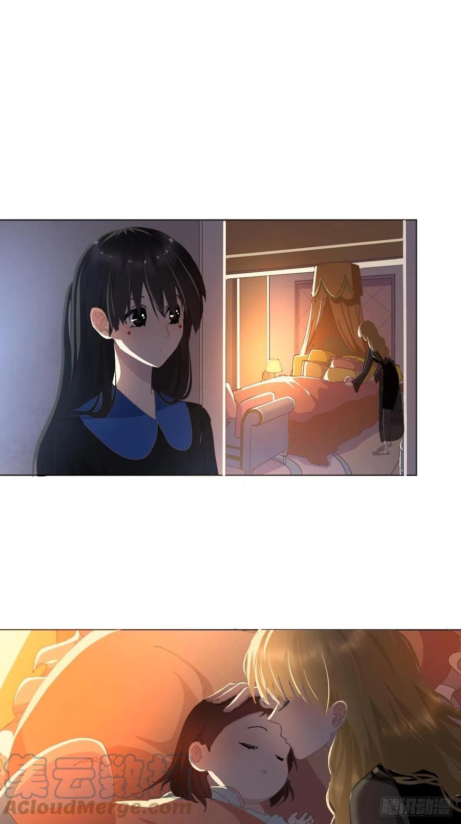 29.骄傲？2