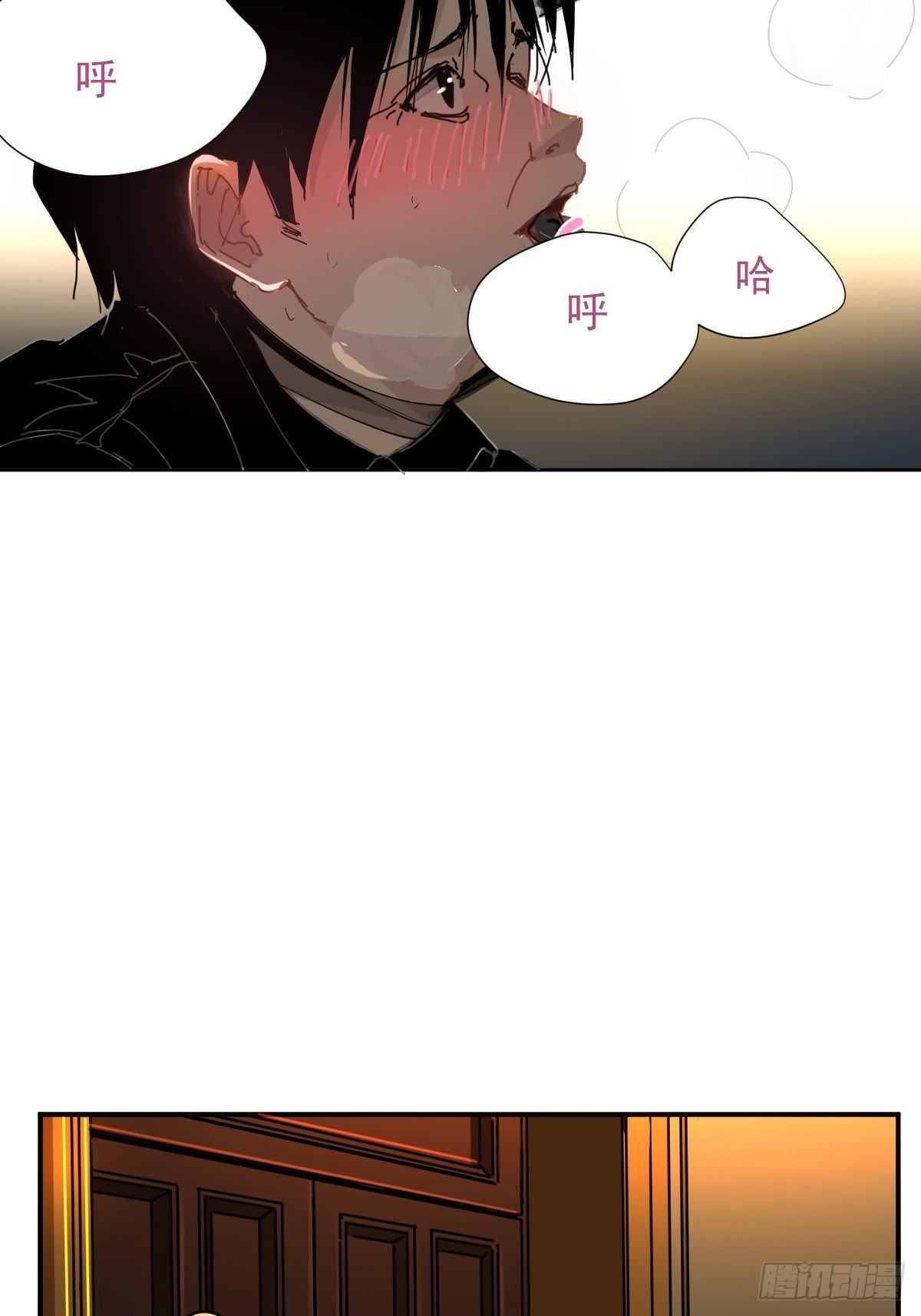 15.叼回来14