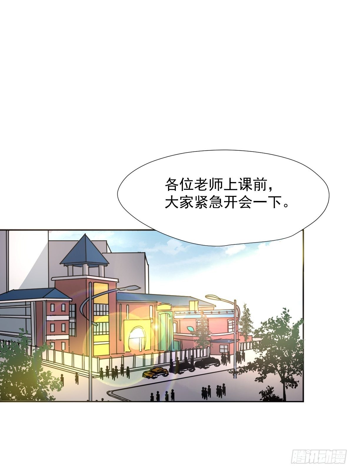 47.谢谢您的礼物1