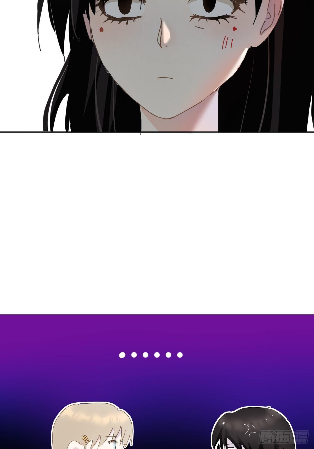 07见怪不怪，其怪自败54