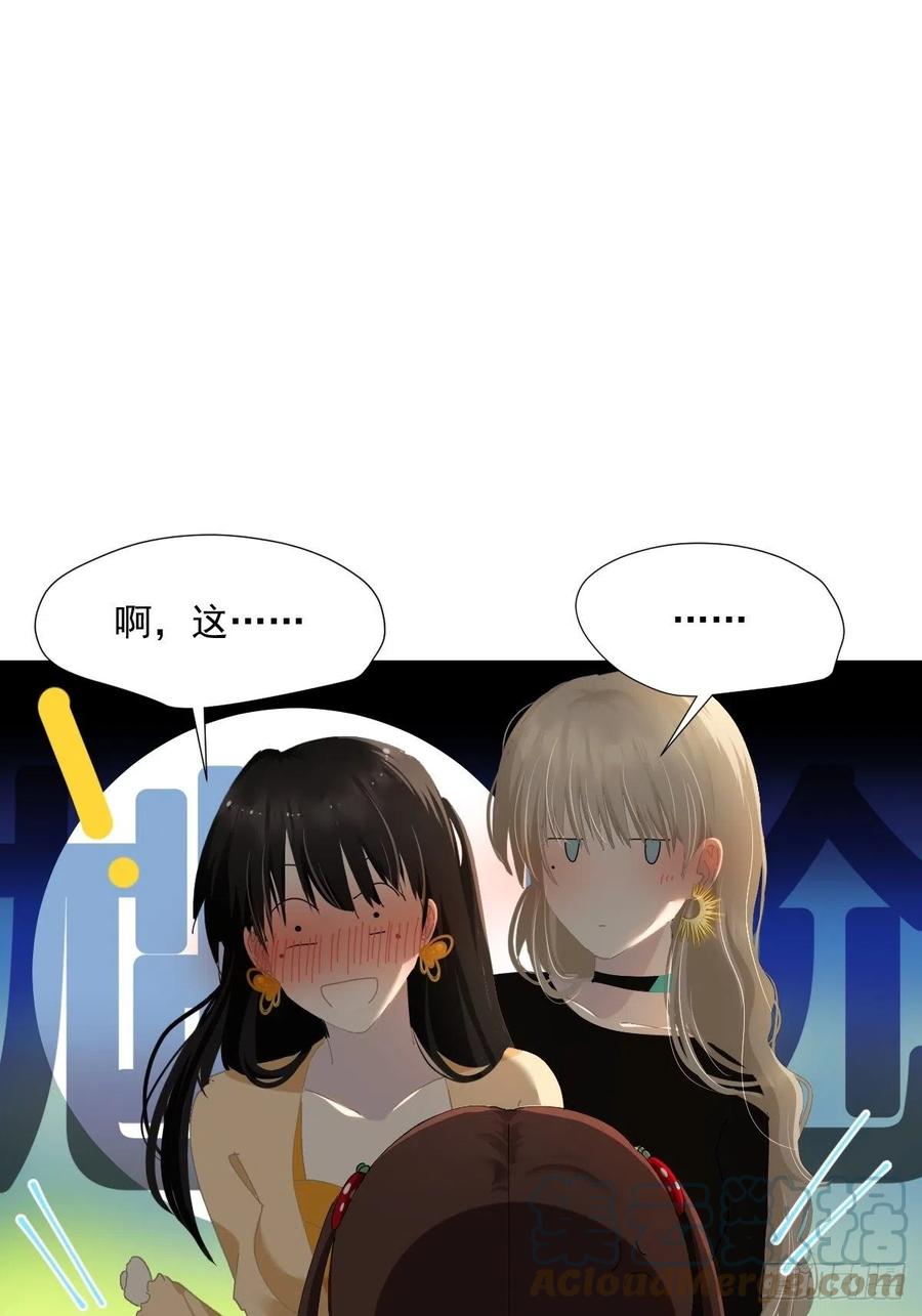 45.会有很多人记住的18