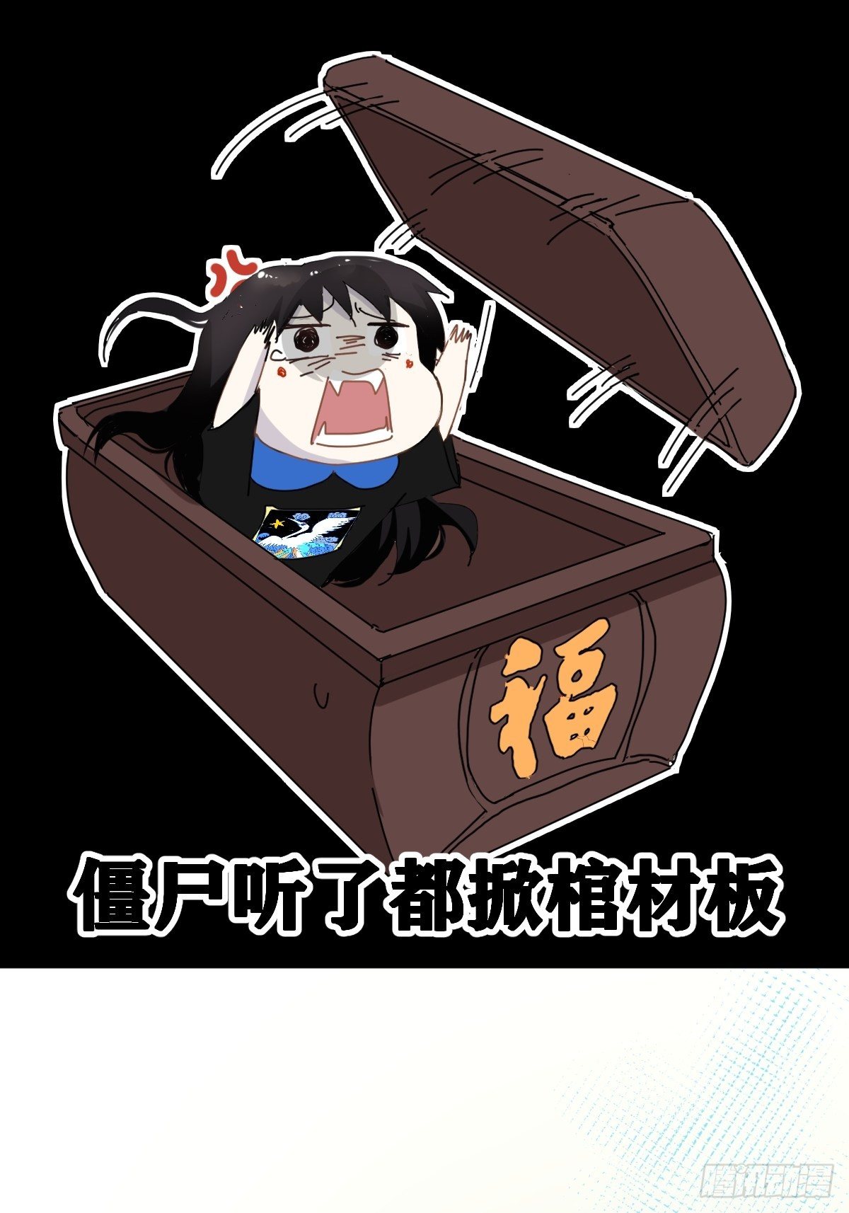 08嗯，最优人选42