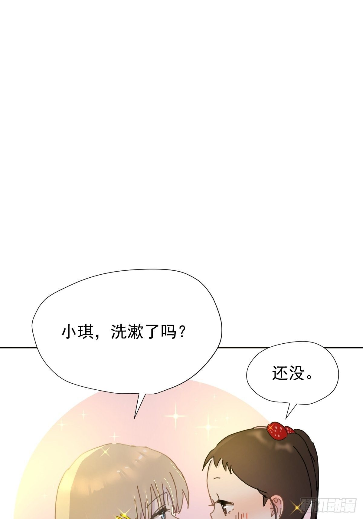07见怪不怪，其怪自败47