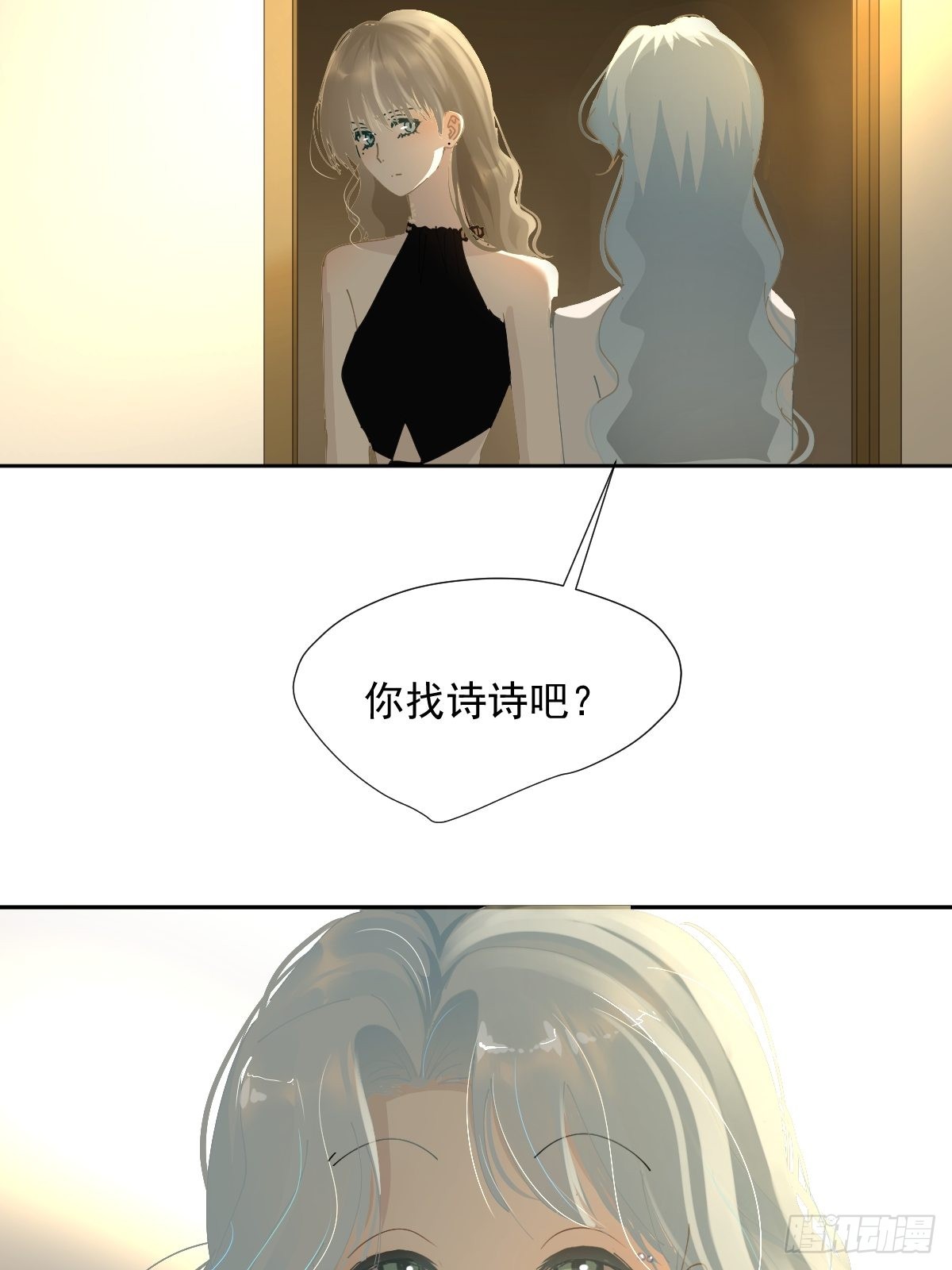 69.你好9