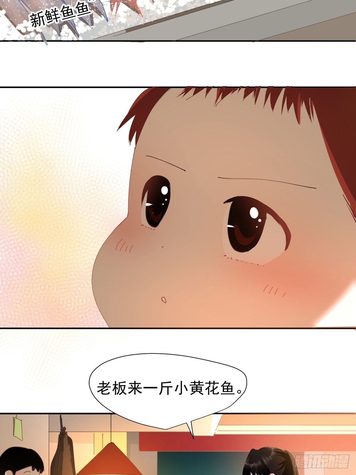 67.小妈妈6