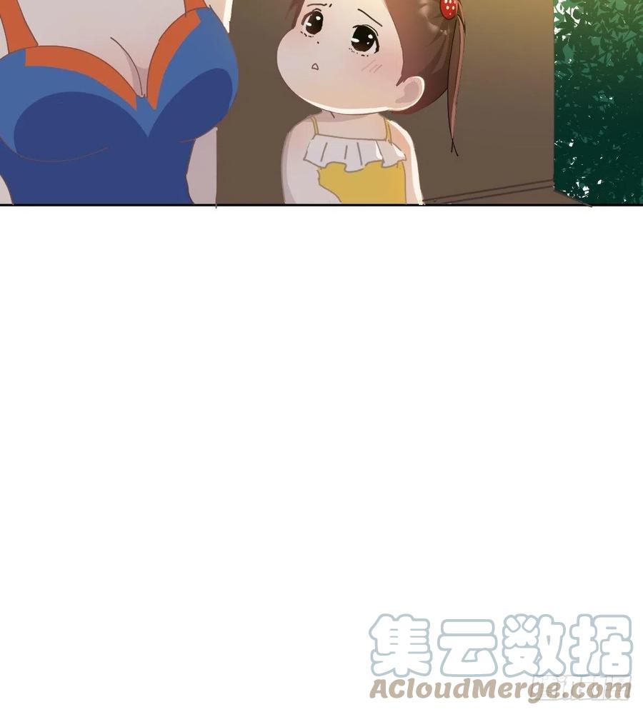 23.还是对我提出质疑14