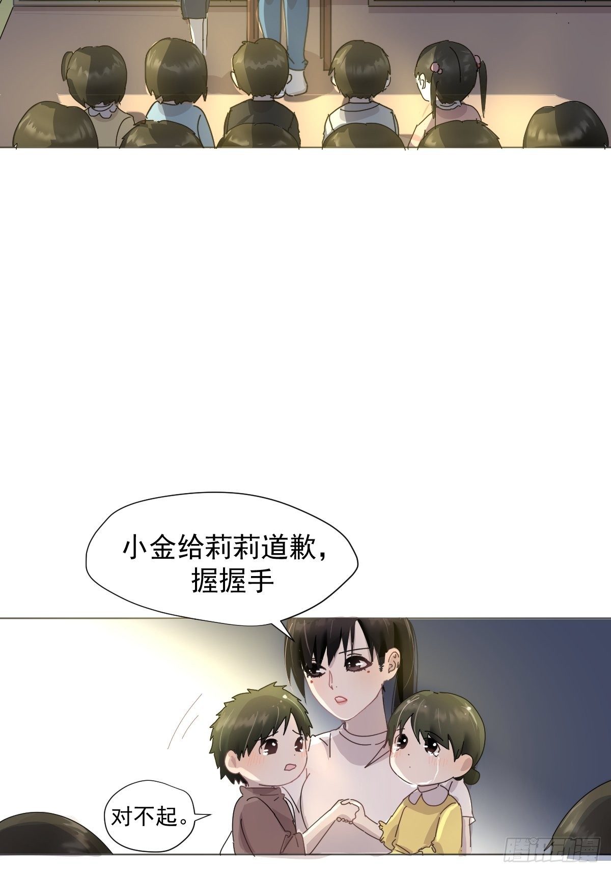 01大自然都接纳它们20