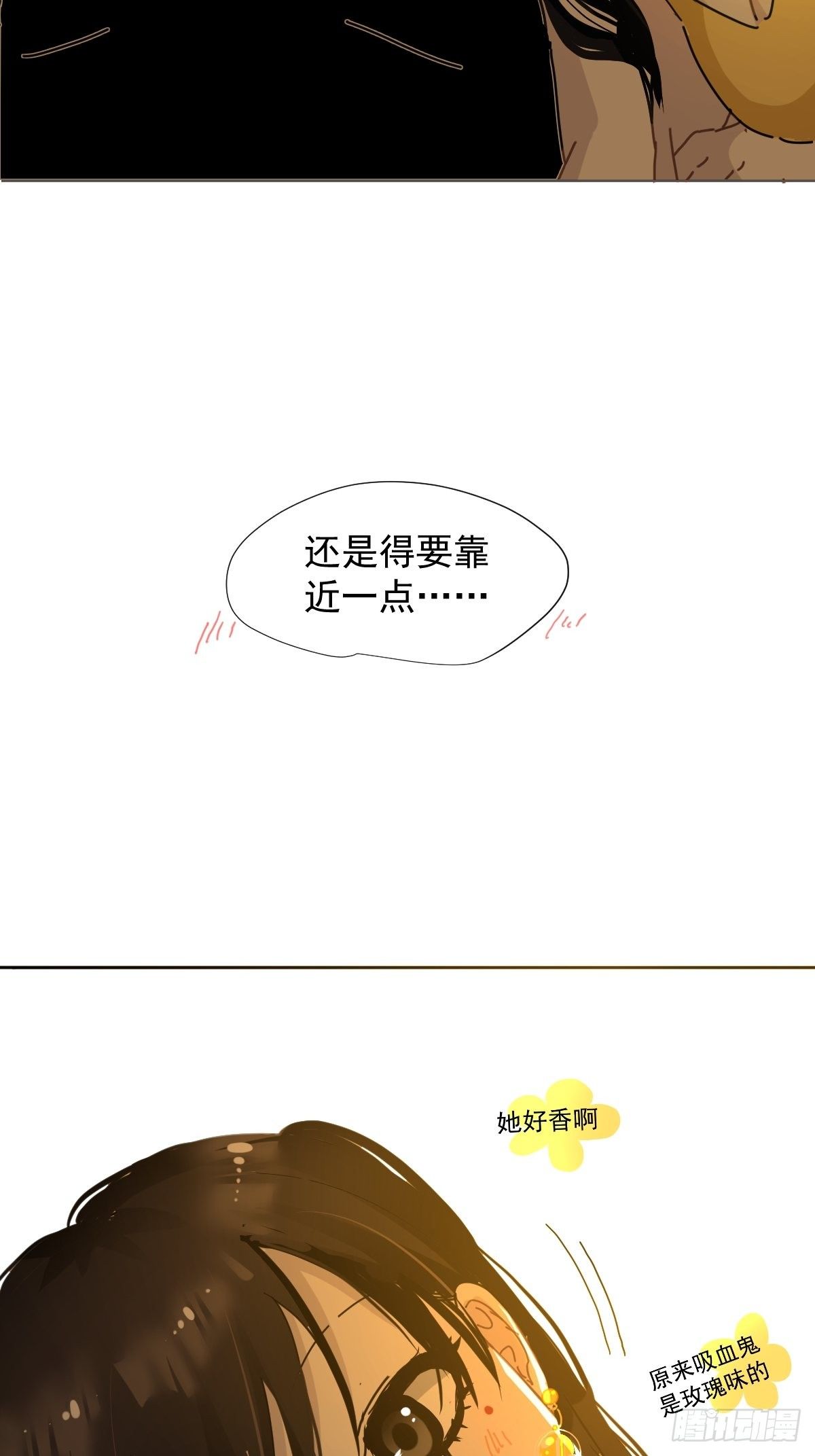 03僵尸可不会呼吸困难28