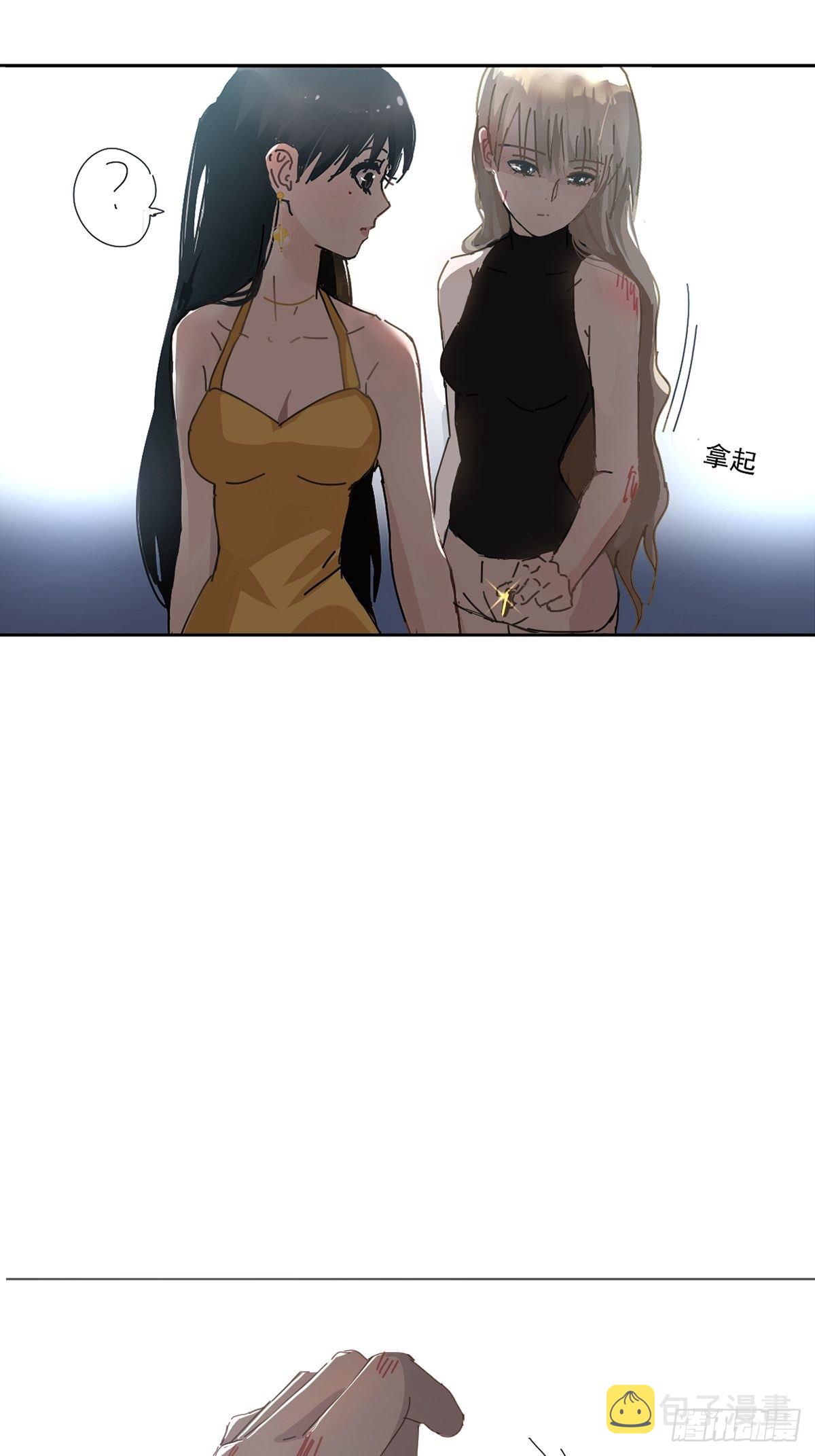 04她一定很痛吧64