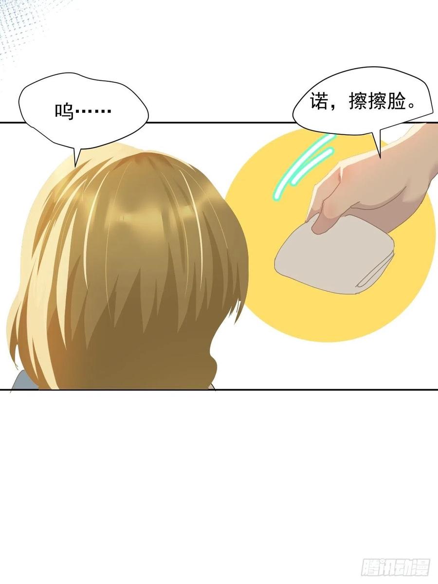 27.很正常的哦7
