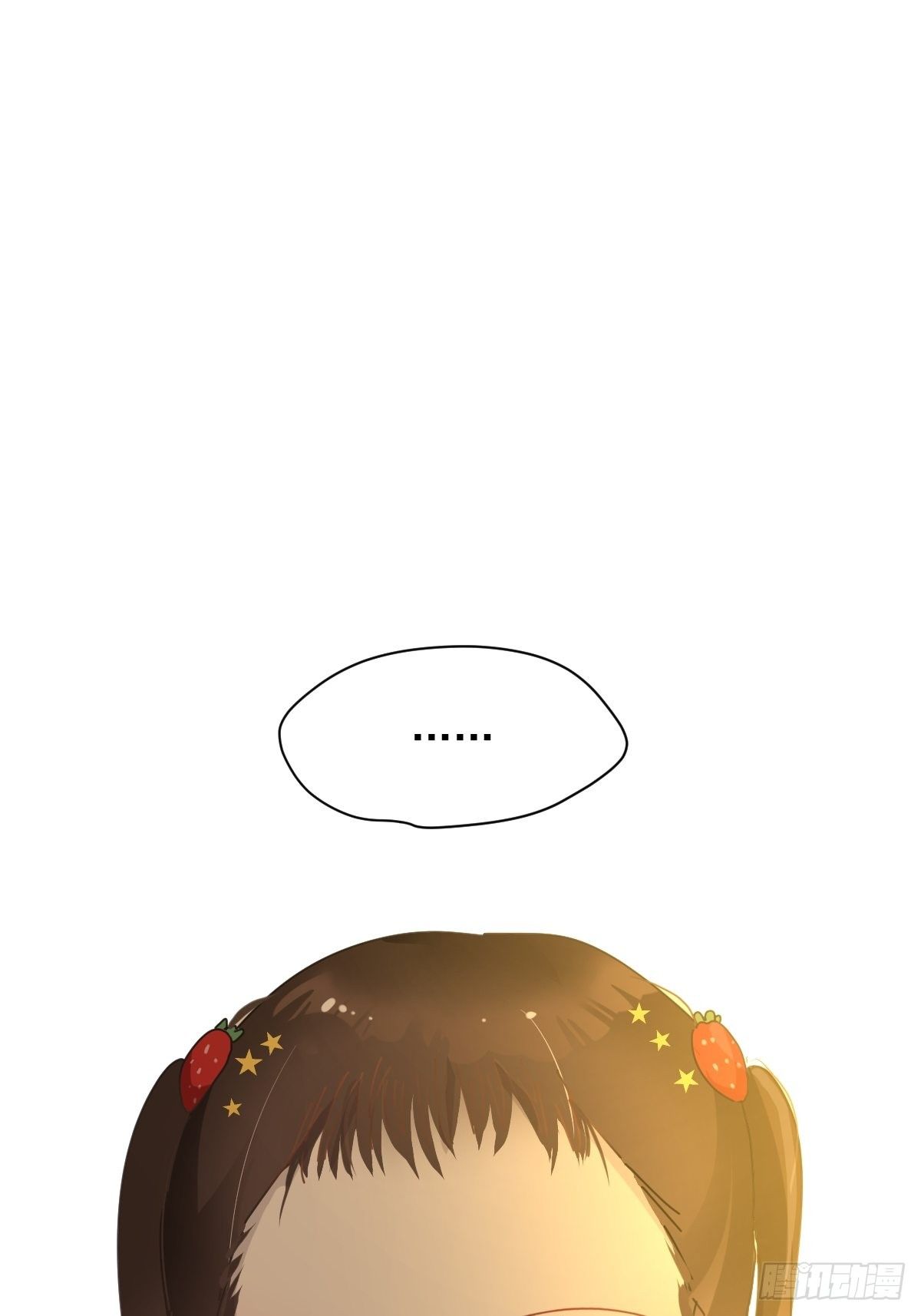 04她一定很痛吧3