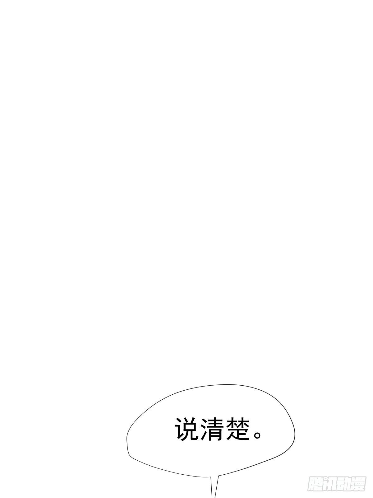 03僵尸可不会呼吸困难49