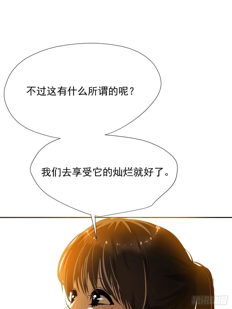 28.你喜欢看烟花吗25
