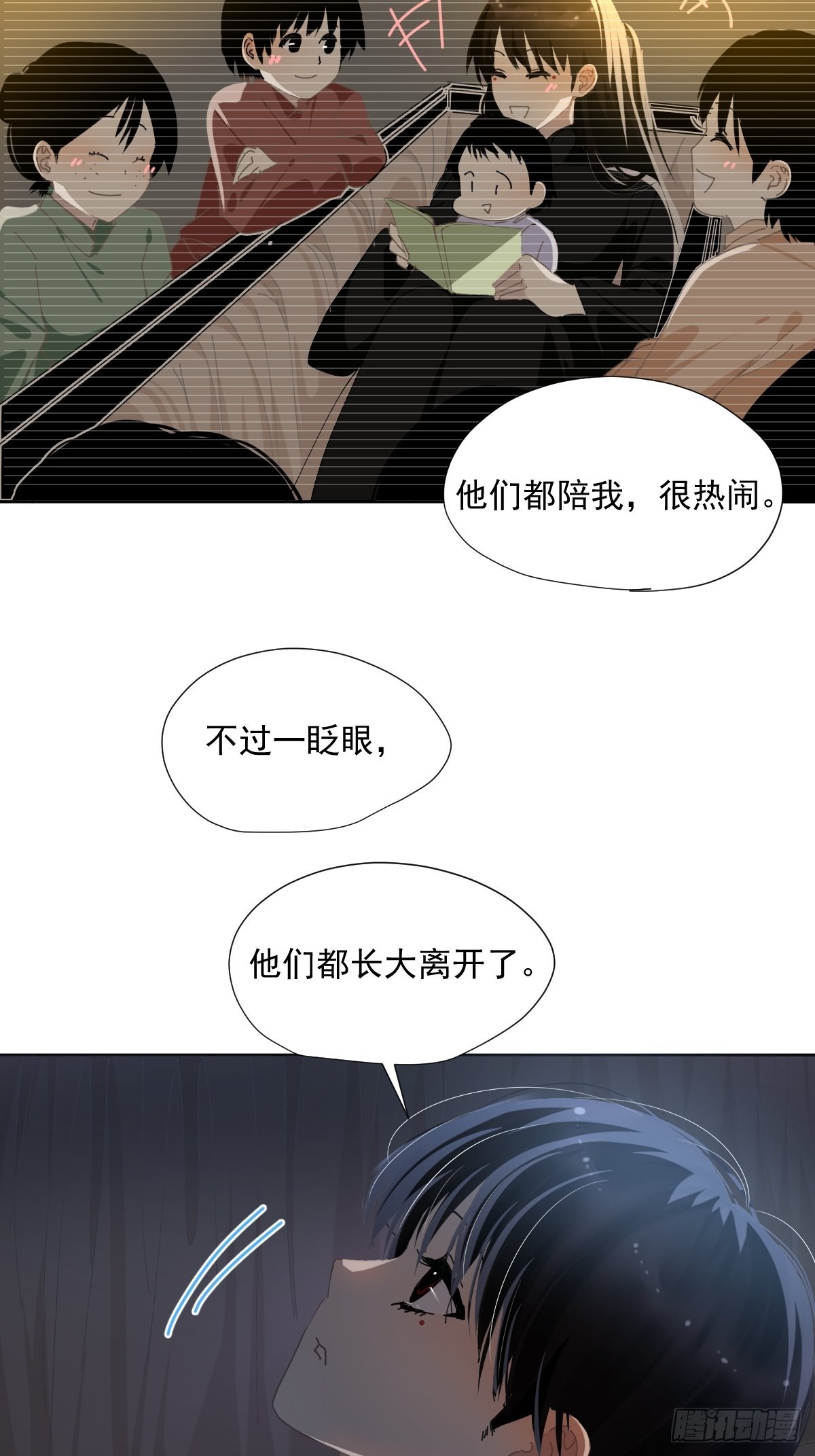 59.看来你很了解我嘛8