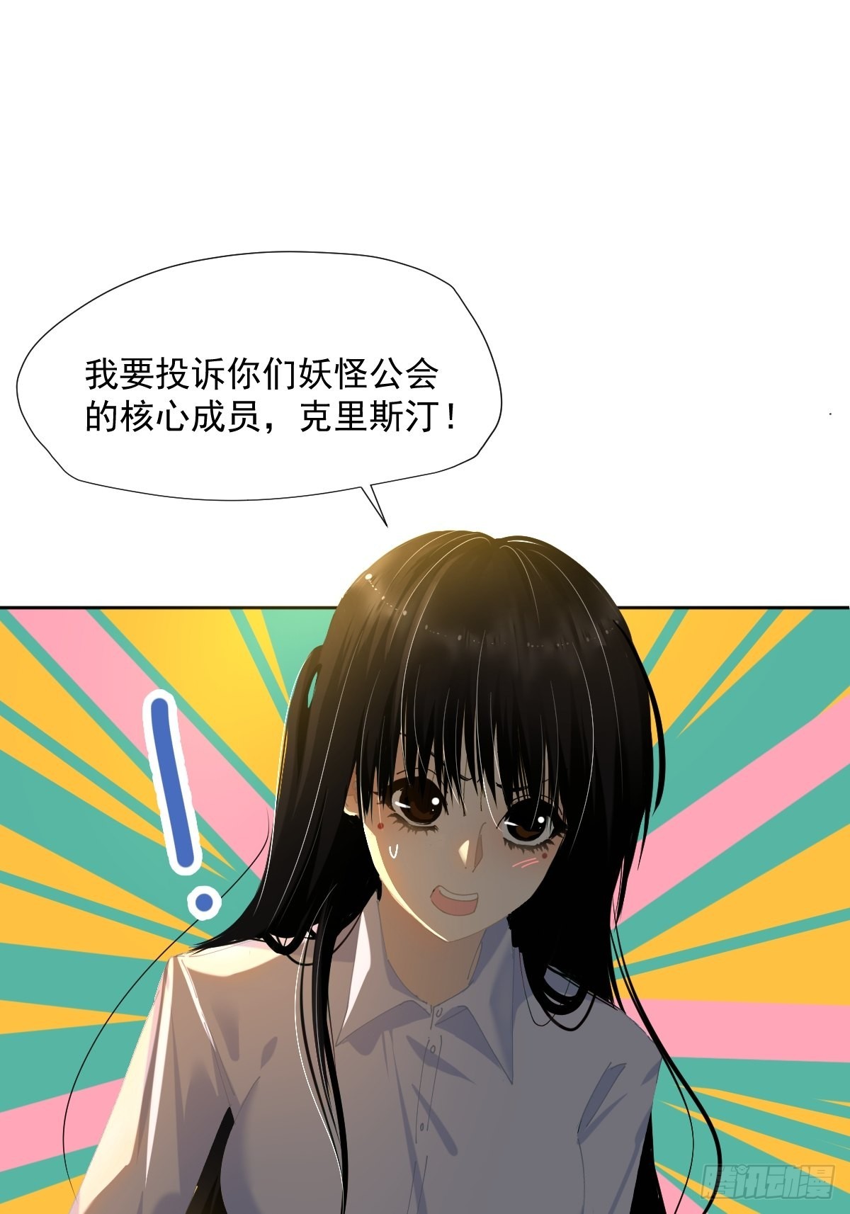 55.放开1