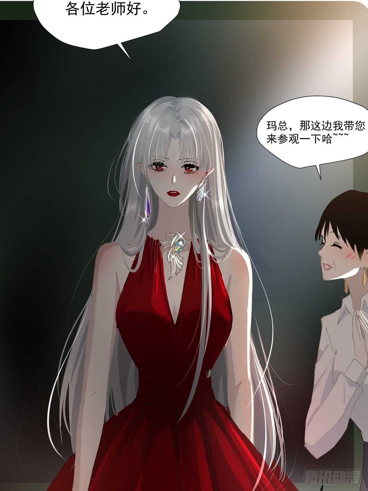 47.谢谢您的礼物3
