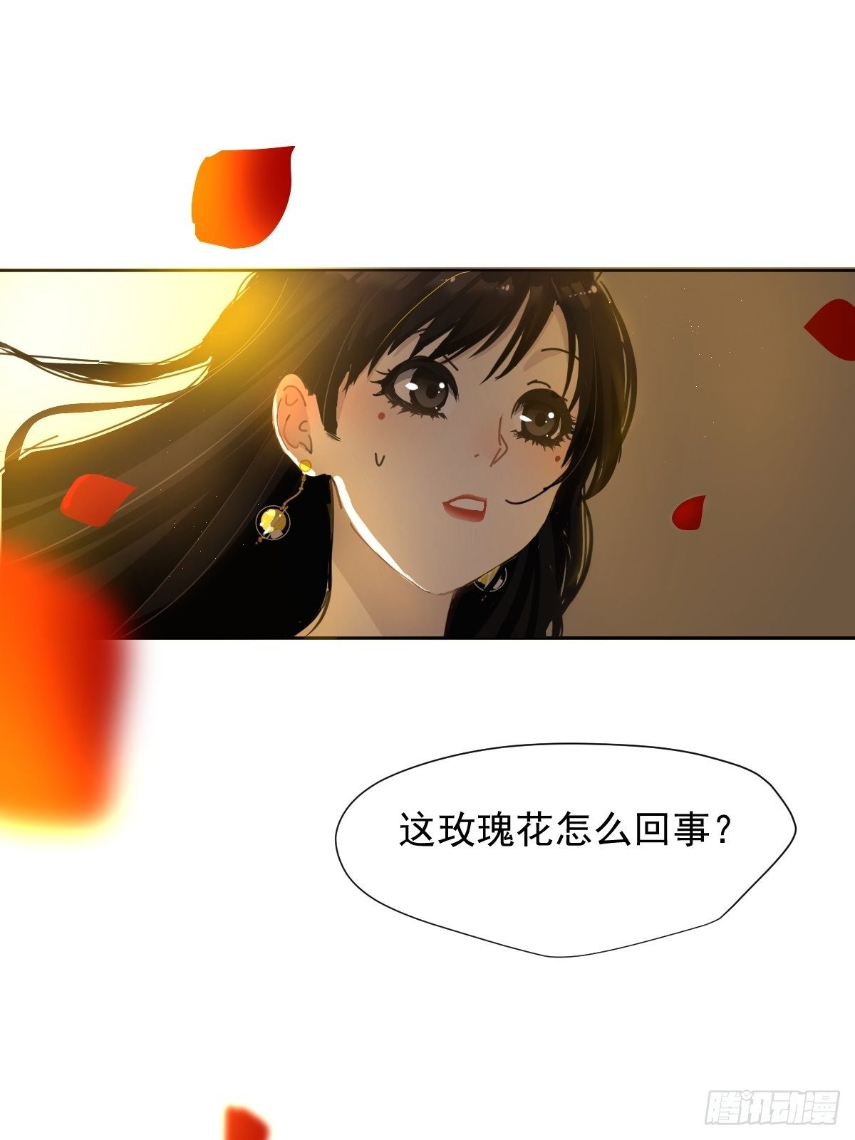 02说好的考核员兼室友呢39