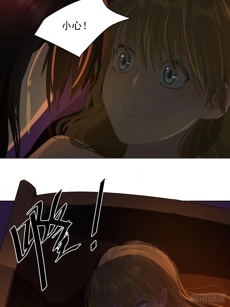 24.没受伤？25