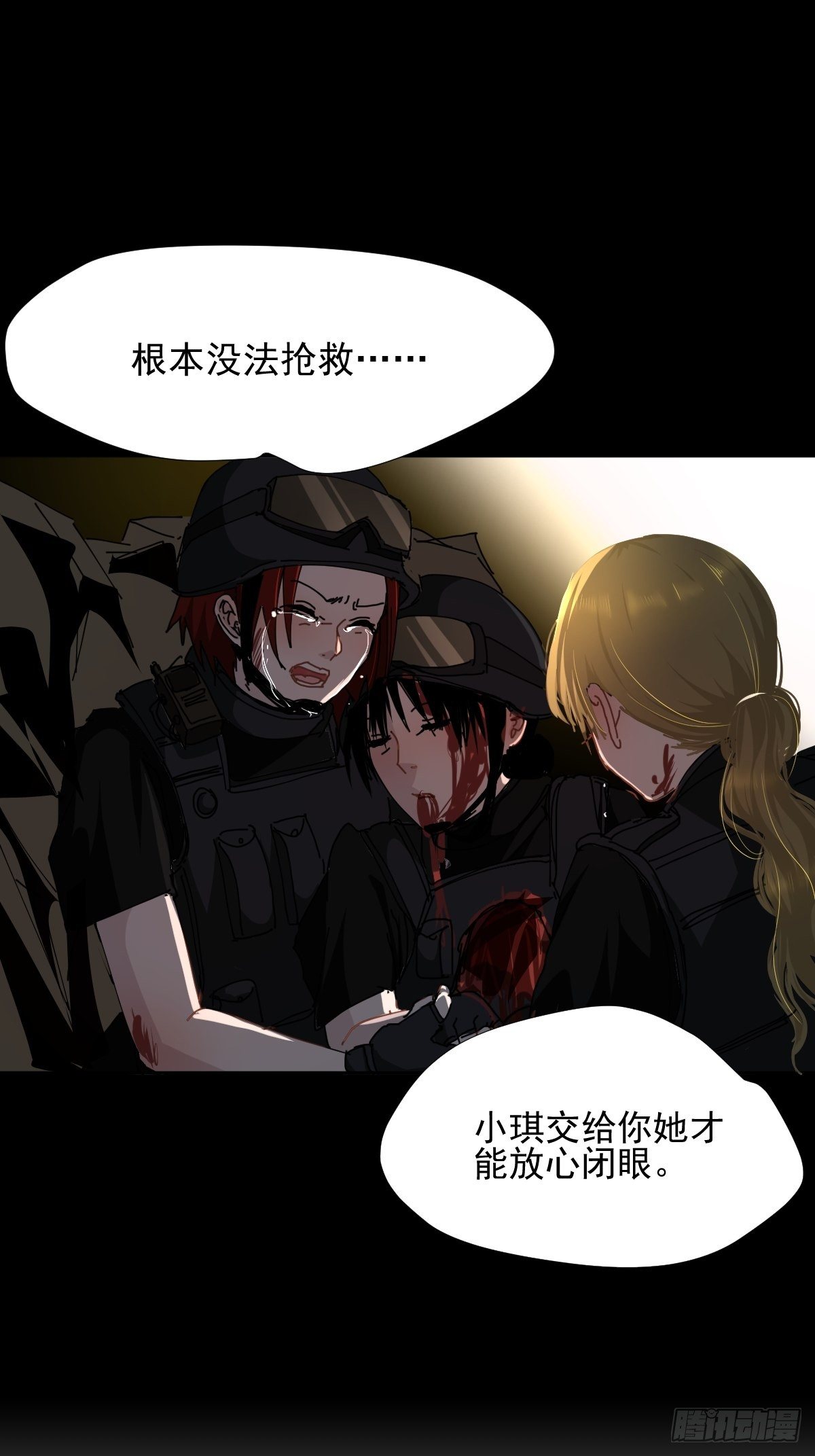 16.过去就不必再提32
