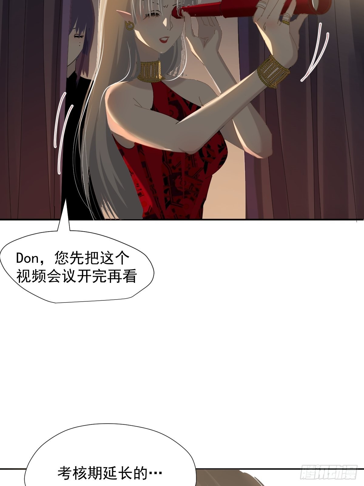 55.放开23