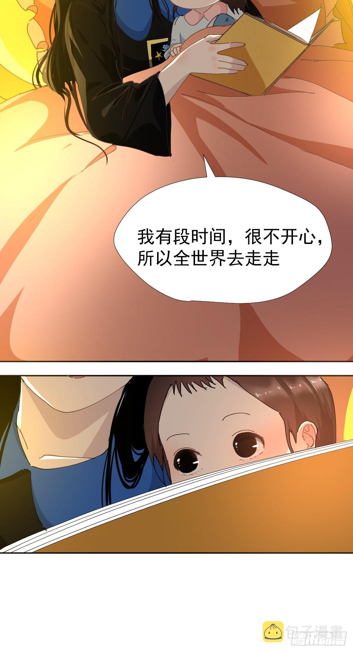 17.我想它告诉我什么叫做活着7