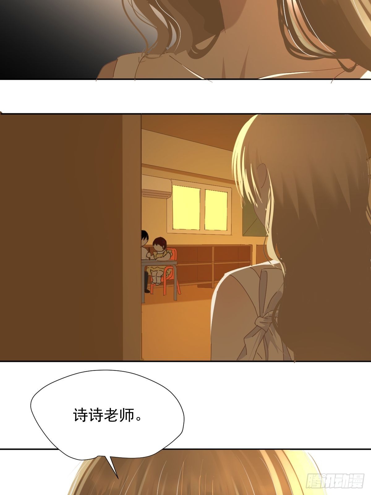 62.诗诗老师26